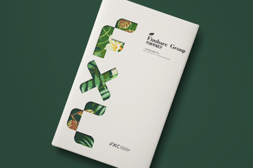 长寿区样本册设计：以系统呈现，筑牢城市产业的坚实根基